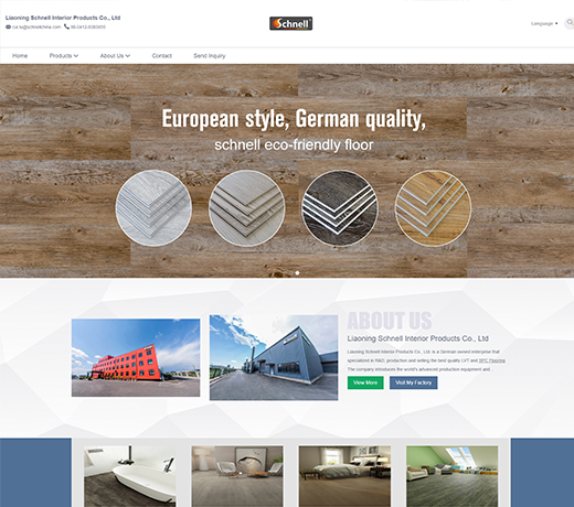 遼寧施奈爾室內(nèi)裝飾產(chǎn)品有限公司